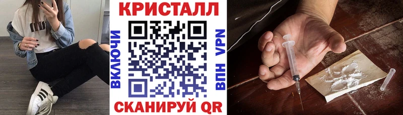 Amphetamine 98%  Купить где  Луза 