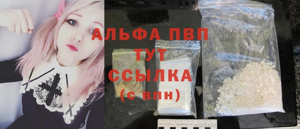 не бодяженный Каменск-Шахтинский