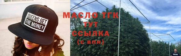 не бодяженный Каменск-Шахтинский