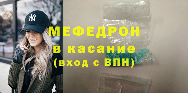 марки nbome Каменка