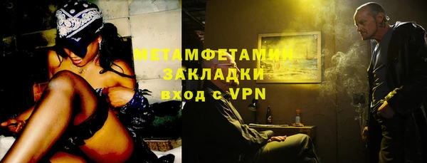 не бодяженный Каменск-Шахтинский