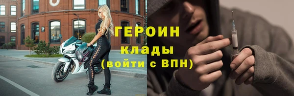 меф Костерёво