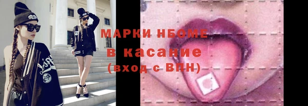 не бодяженный Каменск-Шахтинский