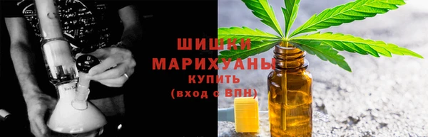 марки nbome Каменка