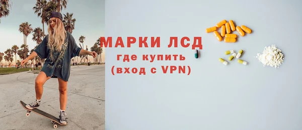 не бодяженный Каменск-Шахтинский