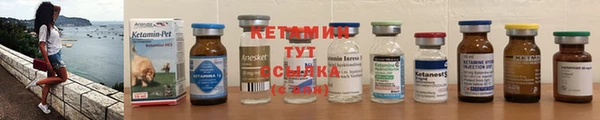 синтетический гашиш Каменногорск