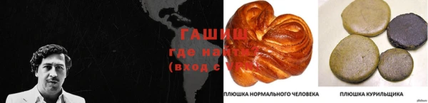 не бодяженный Каменск-Шахтинский