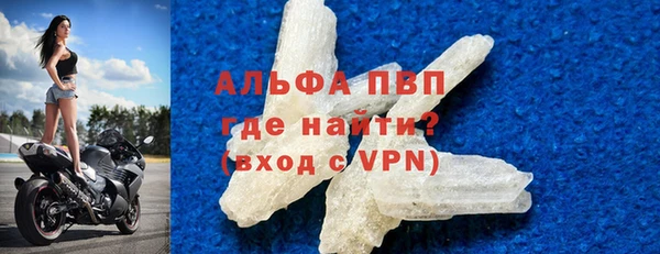 синтетический гашиш Каменногорск
