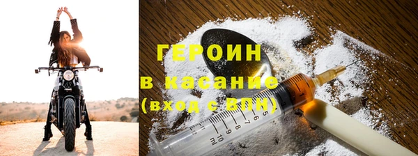марки nbome Каменка
