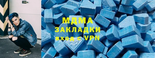марки nbome Каменка