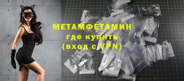 марки nbome Каменка