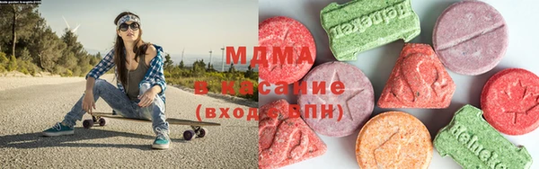 не бодяженный Каменск-Шахтинский