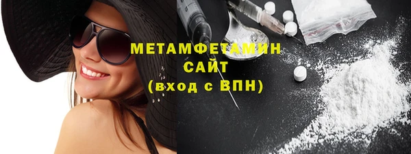 не бодяженный Каменск-Шахтинский
