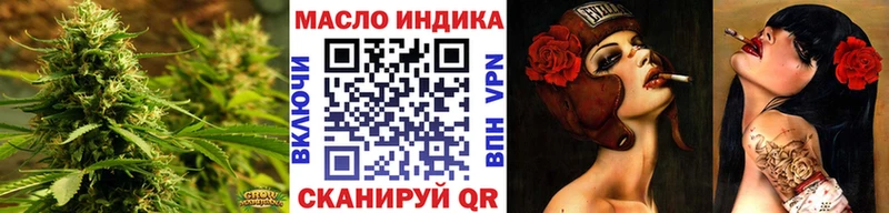 Купить где  Луза  Дистиллят ТГК жижа 